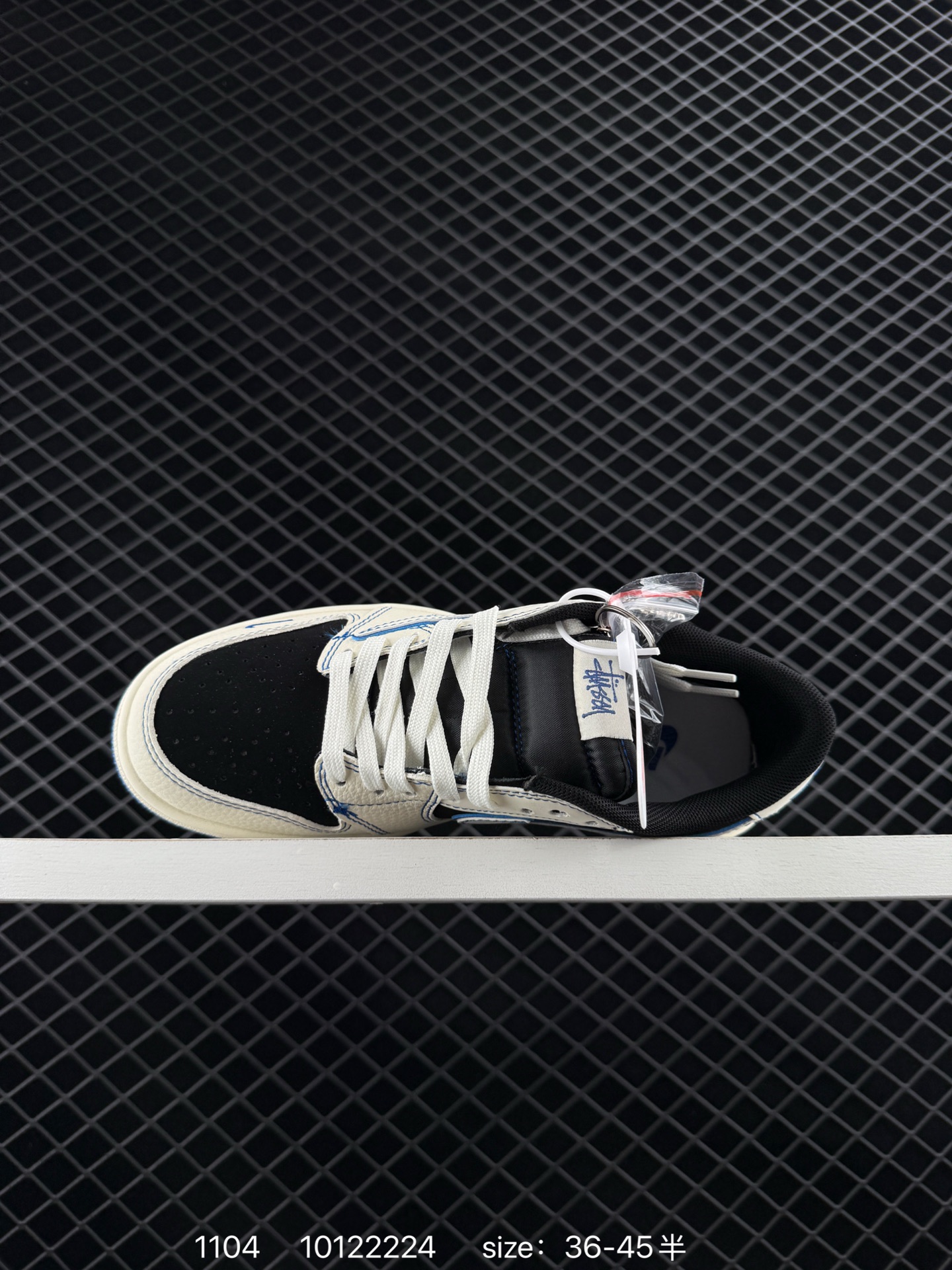 Nike Air Jordan 1 x Travis Scott